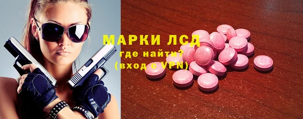 прущая мука Горнозаводск